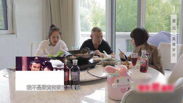 黄奕|老视频被扒：黄奕聂远隔空谈分手原因 曾在片场打架 聂远几度哽咽