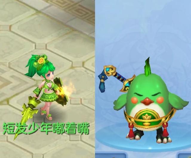 梦想世界3d宠物染色鉴赏原谅色帅气吉祥伴你勇闯天涯