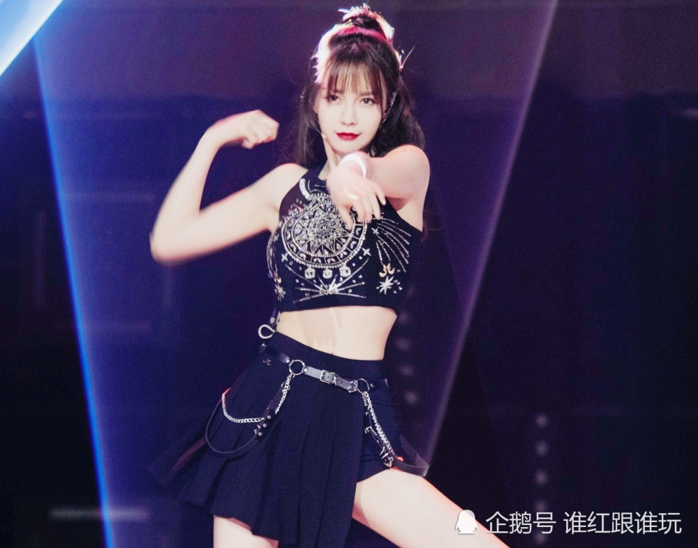 沈梦辰|4年前只修自己，如今丑照就自己不露脸！沈梦辰，还是那个沈梦辰