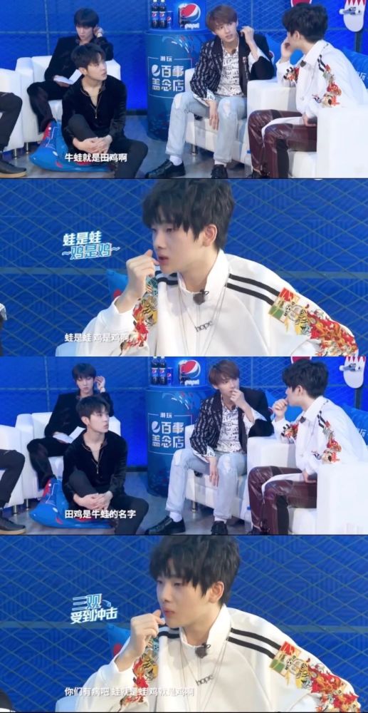 超新星运动会|再看看那些年的“大魔王”和名场面，《超新星运动会》回来啦！