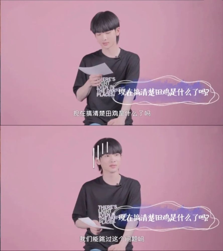 超新星运动会|再看看那些年的“大魔王”和名场面，《超新星运动会》回来啦！