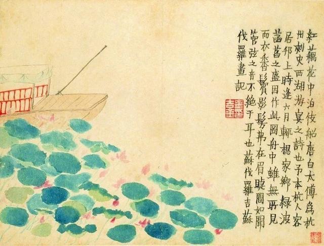金农|清代一位怪才，50岁开始学绘画，有人说他是200年才出一个的画家