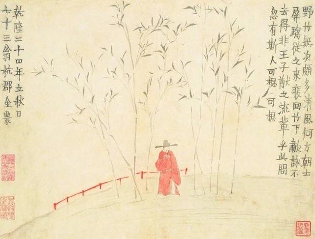 金农|清代一位怪才，50岁开始学绘画，有人说他是200年才出一个的画家