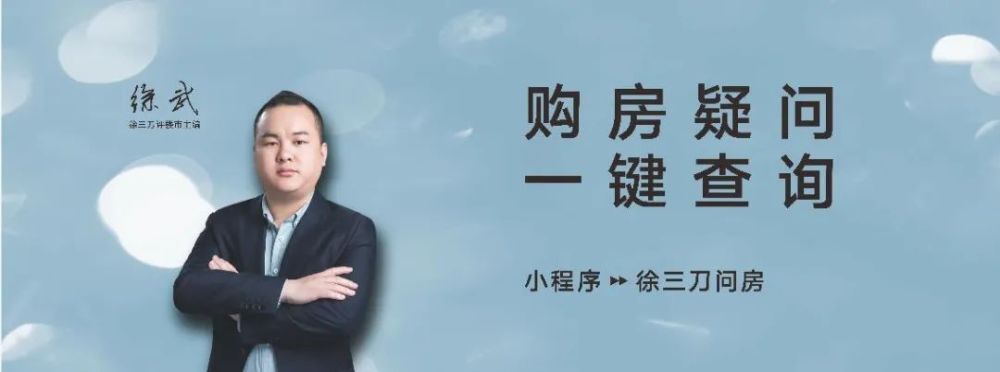 买房避坑宝典,随时匿名问答放眼西安热点板块,还能再诞生千亩大盘的
