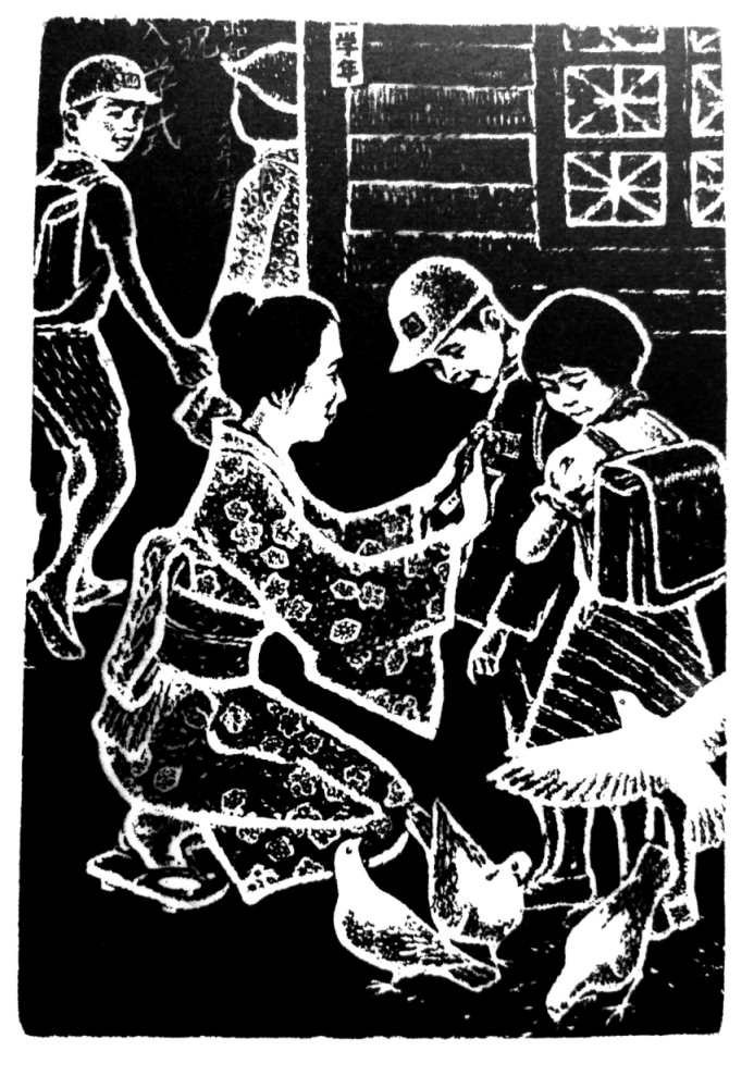 安滨 俞启慧先生的版画求索之路 腾讯新闻