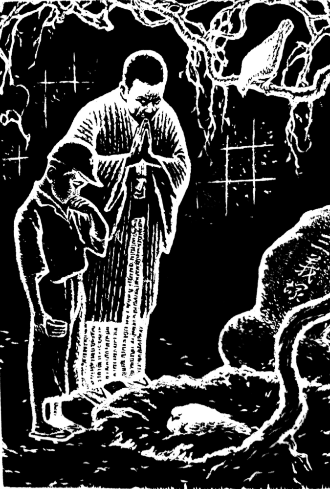 安滨 俞启慧先生的版画求索之路 腾讯新闻