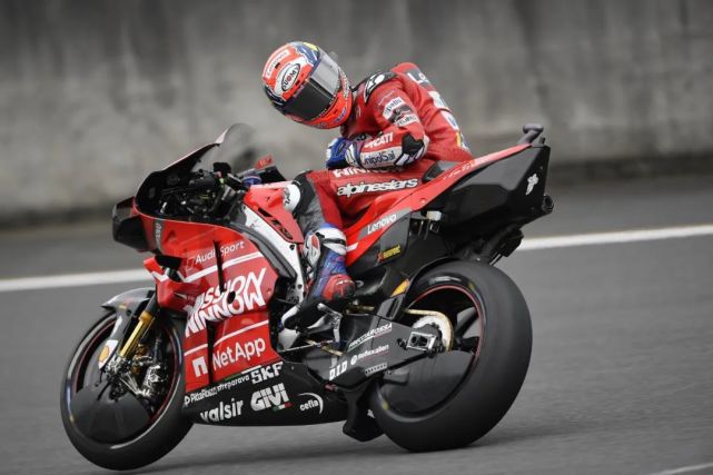 本周alpinestars精品登陆motogp直播间 Motogp Alpinestars
