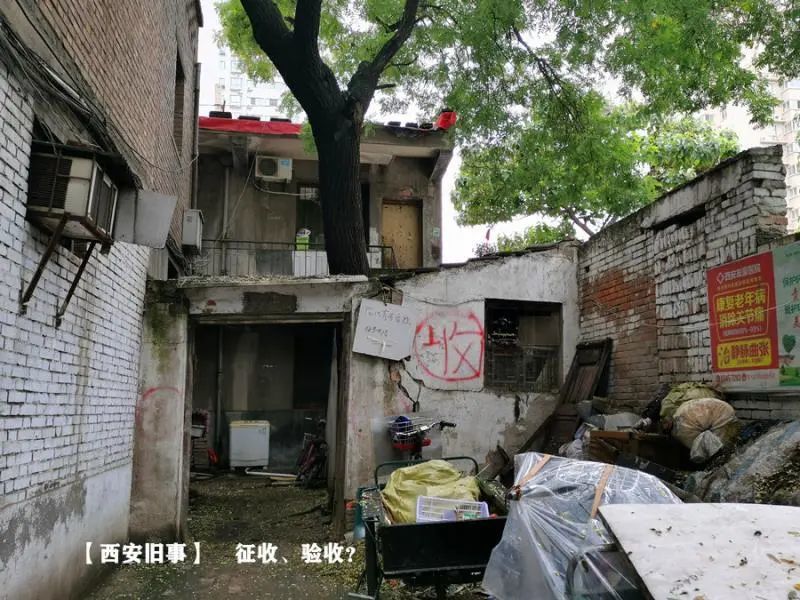 西安城|城市记忆：我的西安城