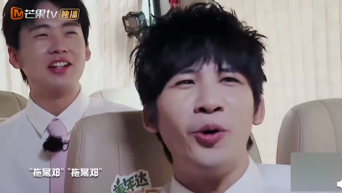 邓伦|邓伦新名字横空出世，却与杨幂关系不简单？大张伟的反应很真实