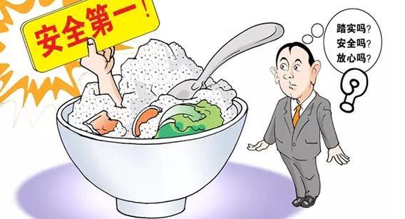 315晚会|虽迟但到，315晚会将于本周播出！今年的食品安全问题会是啥？