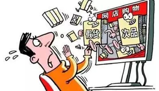 315晚会|虽迟但到，315晚会将于本周播出！今年的食品安全问题会是啥？