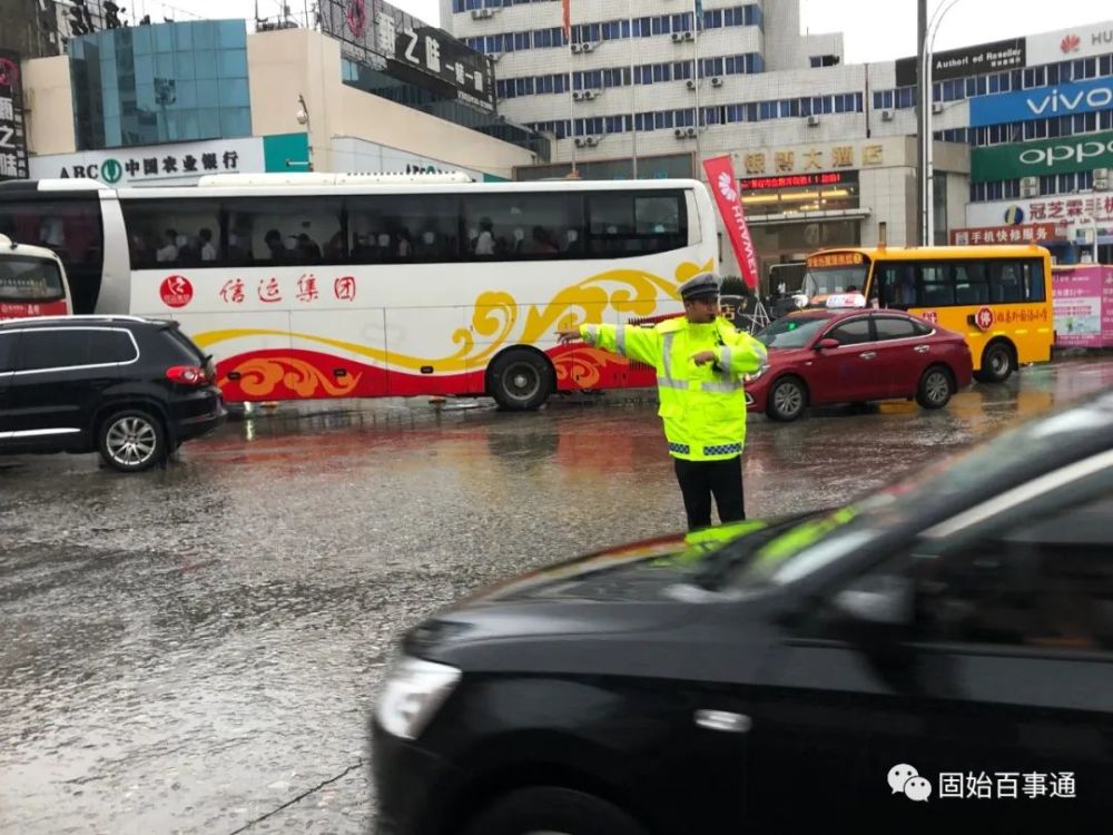 2020固始中考排名_万万没想到!2020年固始中考第一天!