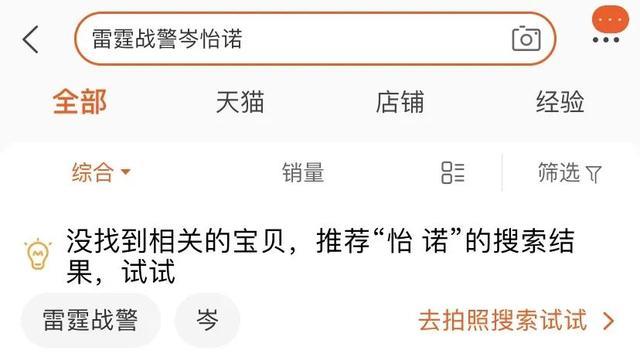 岑怡诺|一天写诗两千首的岑怡诺，是天才还是家长制造的悲哀？