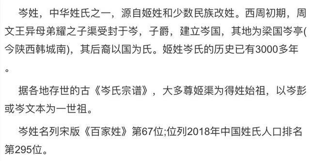 岑怡诺|一天写诗两千首的岑怡诺，是天才还是家长制造的悲哀？