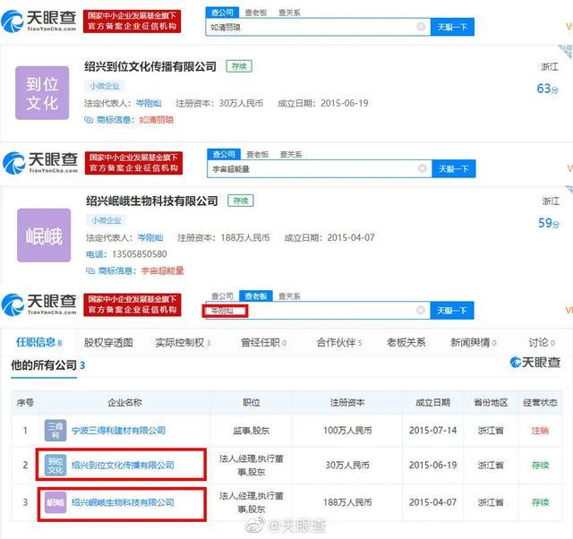 岑怡诺|一天写诗两千首的岑怡诺，是天才还是家长制造的悲哀？