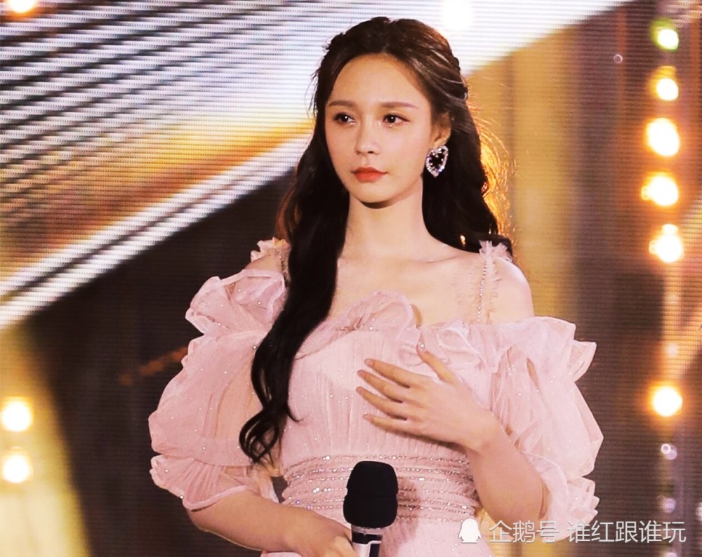 沈梦辰|4年前只修自己，如今丑照就自己不露脸！沈梦辰，还是那个沈梦辰