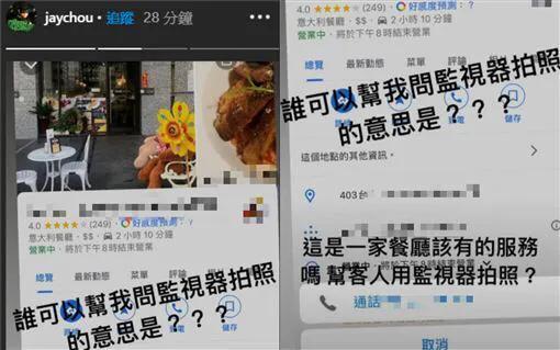 周杰伦|歌王差距大：周杰伦胡子拉碴的状态被偷拍，王力宏秀健硕好身材