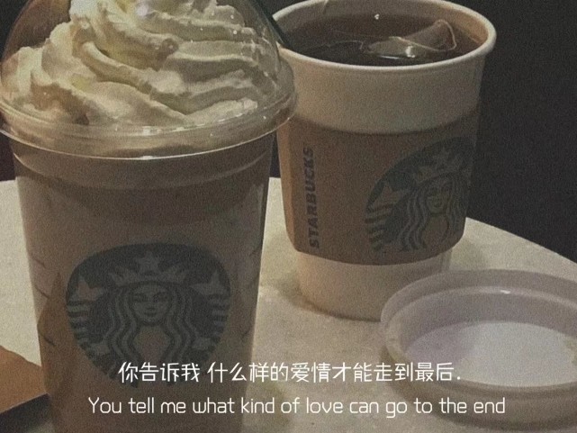 微丧背景图懂你的人最温柔