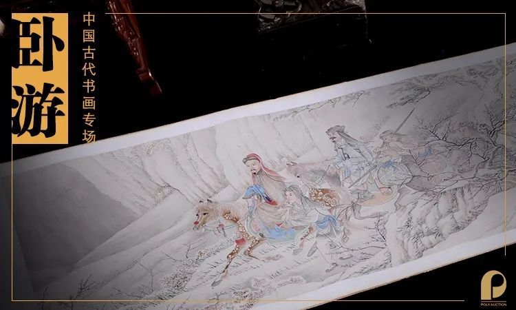 北京保利|北京保利网拍第二季