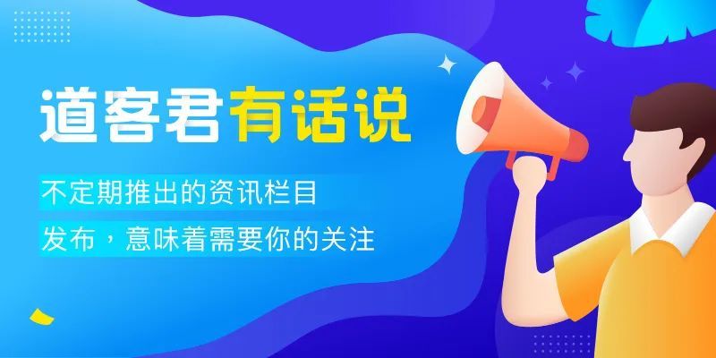 职工医保|职工门诊费纳入医保报销，北京电子眼升级