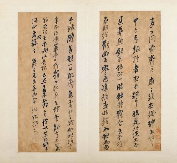 黄宾虹|浙博将展黄宾虹旧藏书画60余件，年代跨度从晋至近代