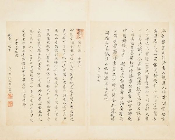 黄宾虹|浙博将展黄宾虹旧藏书画60余件，年代跨度从晋至近代