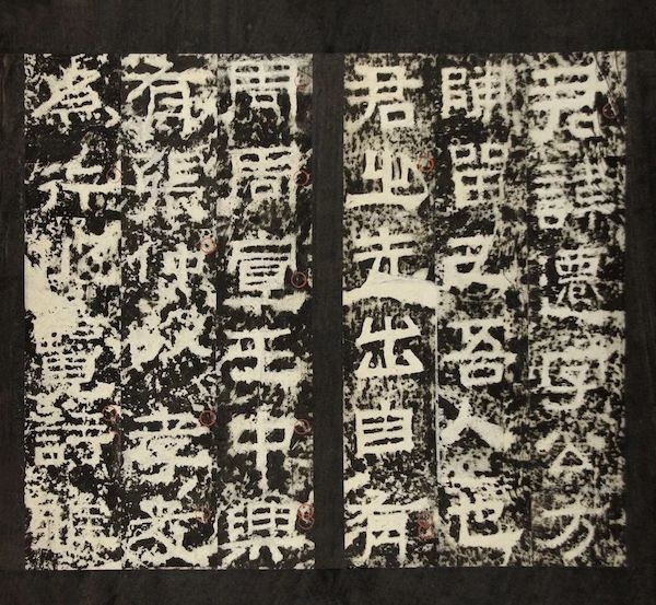 黄宾虹|浙博将展黄宾虹旧藏书画60余件，年代跨度从晋至近代