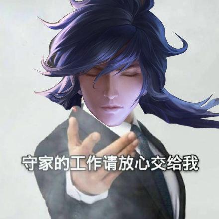 王者荣耀李信喜提世冠新皮来学学他有哪些守家技巧