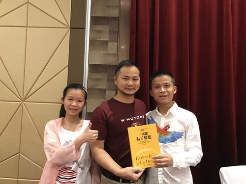 岑怡诺|14岁女孩一日能写2000首诗？其父称没夸大，听了她的演讲真相来了