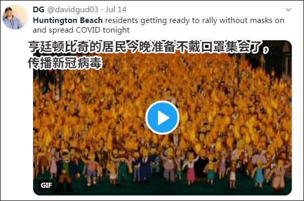 美国_社会|美国亨廷顿比奇海滩，被网友骂上了推特热搜