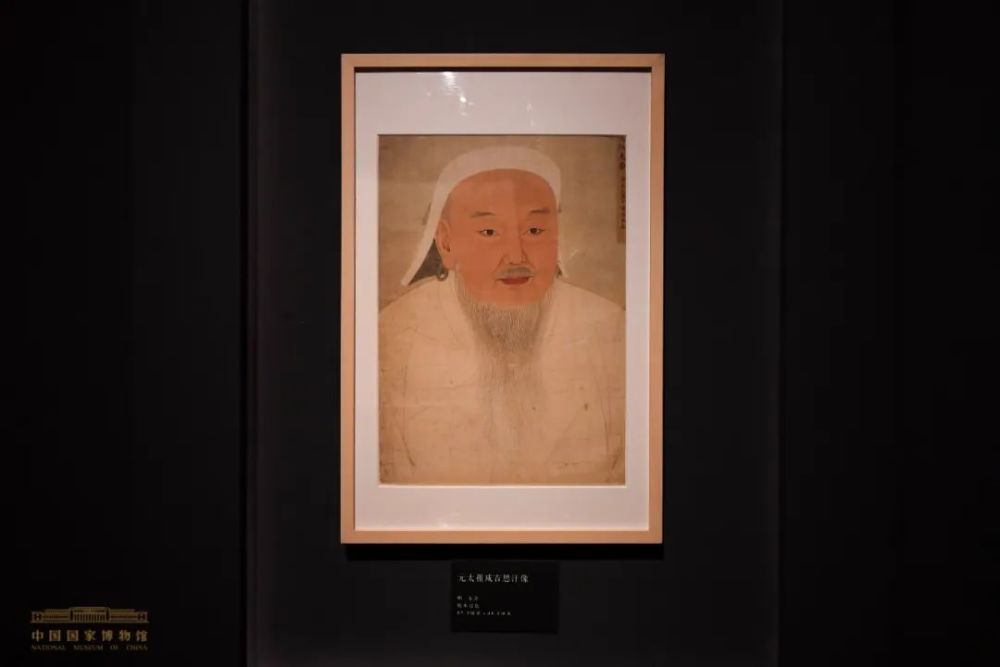 中国国家博物馆|“妙合神形——中国国家博物馆藏明清肖像画展”开展