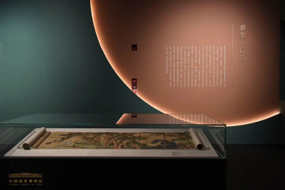 中国国家博物馆|“妙合神形——中国国家博物馆藏明清肖像画展”开展