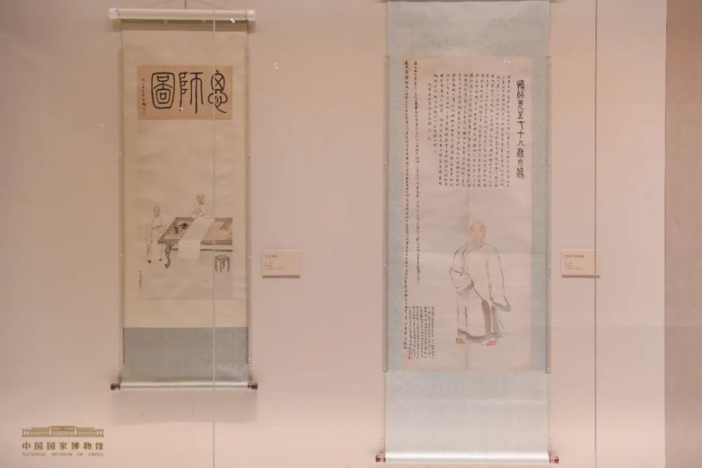 中国国家博物馆|“妙合神形——中国国家博物馆藏明清肖像画展”开展
