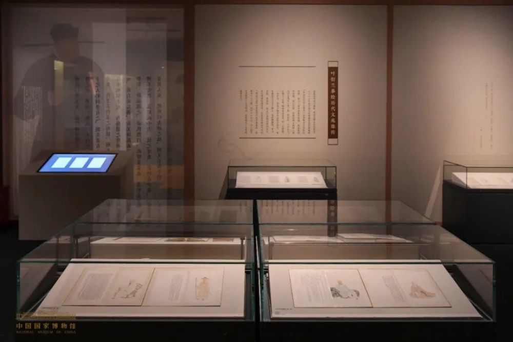 中国国家博物馆|“妙合神形——中国国家博物馆藏明清肖像画展”开展