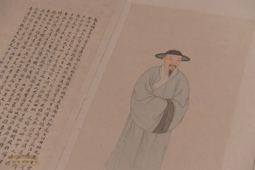 中国国家博物馆|“妙合神形——中国国家博物馆藏明清肖像画展”开展
