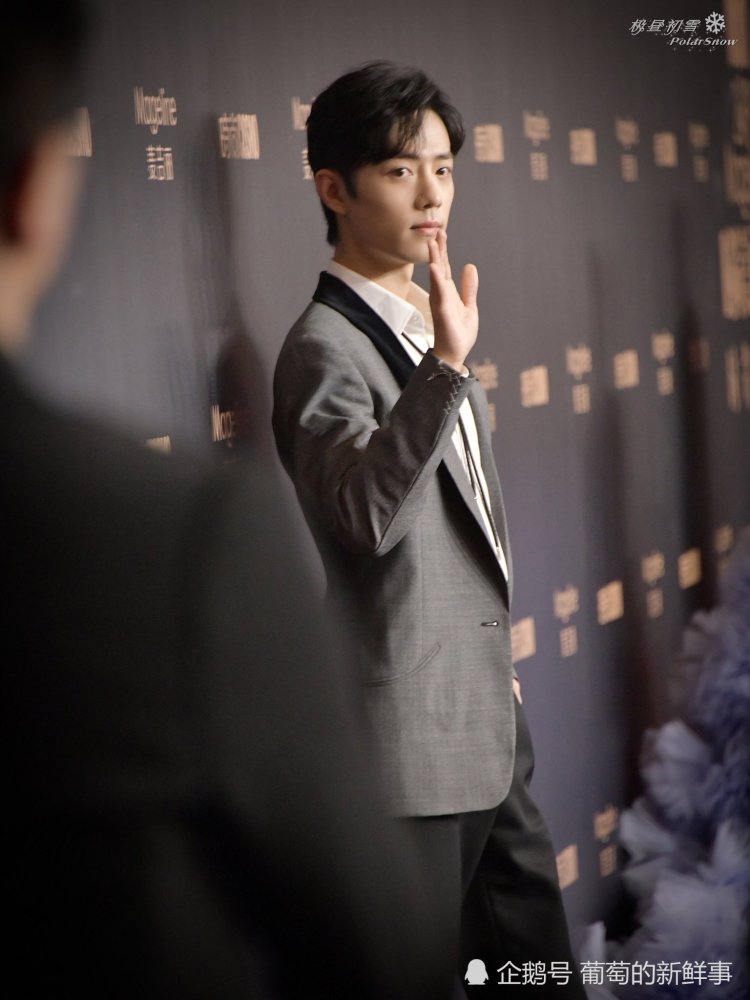 肖战|因梦而生，为爱而活！肖战与小飞侠们未来可期！