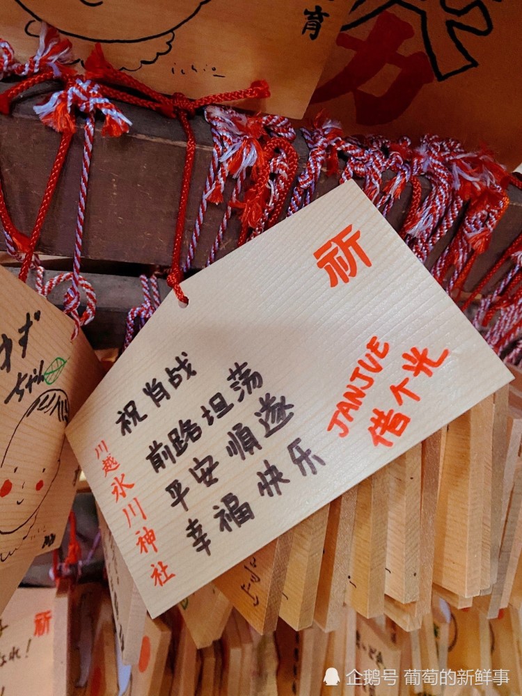 肖战|因梦而生，为爱而活！肖战与小飞侠们未来可期！