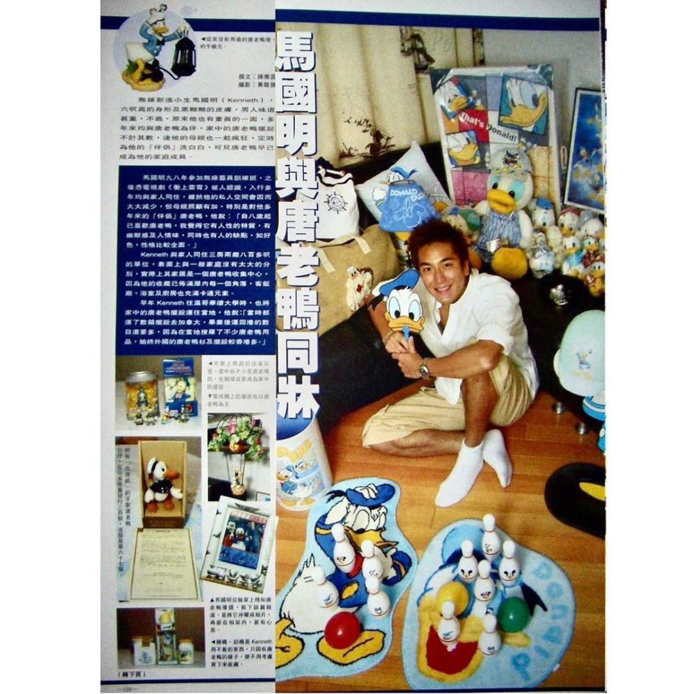 马国明|汤洛雯晒美照白皙美腿抢镜 穿着男友马国明最爱的卡通人物