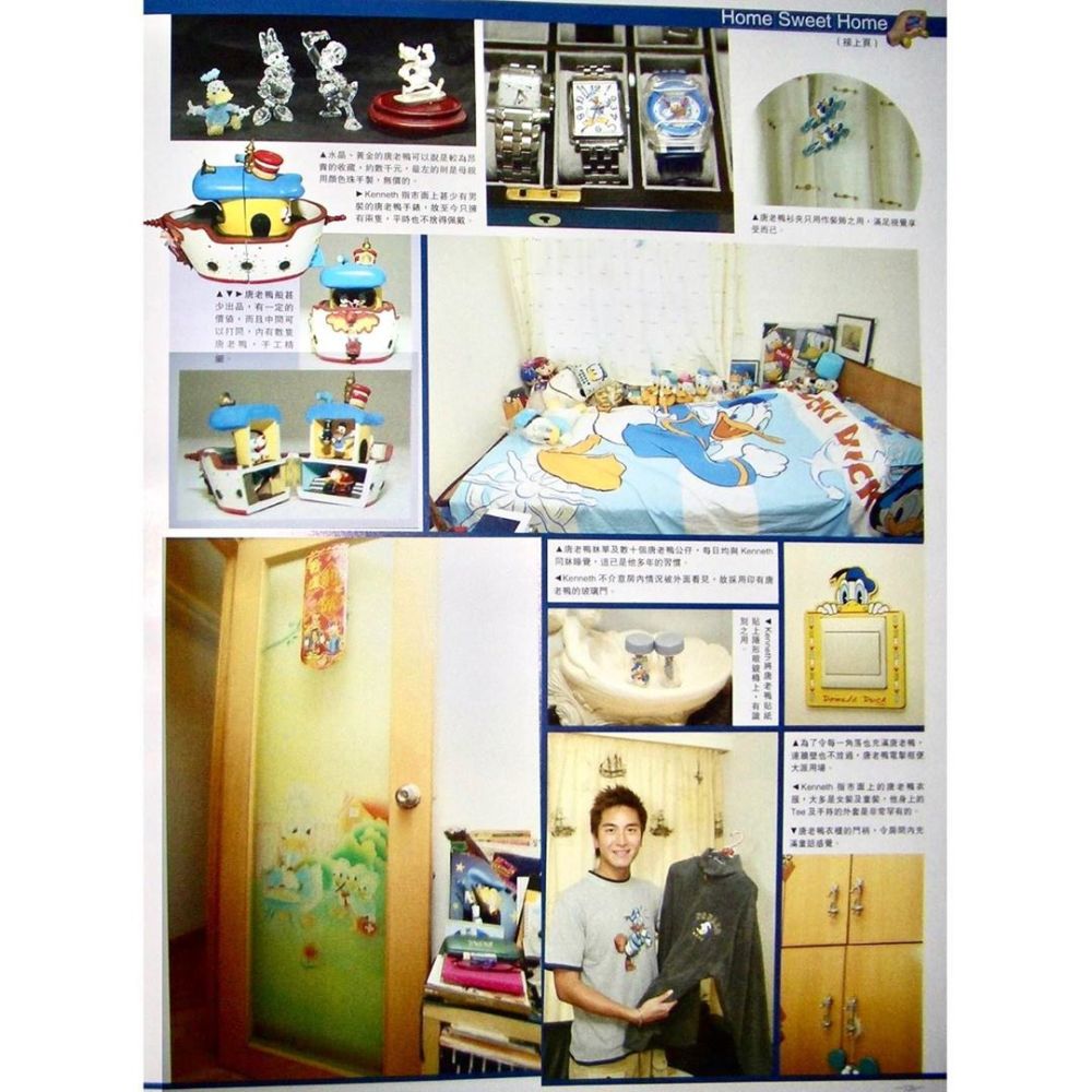 马国明|汤洛雯晒美照白皙美腿抢镜 穿着男友马国明最爱的卡通人物