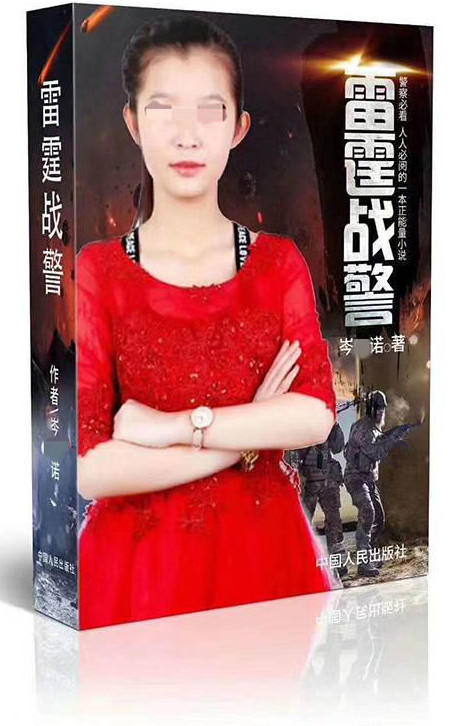 神童|有多少傻乎乎的父母在巴望自己的孩子成为神童