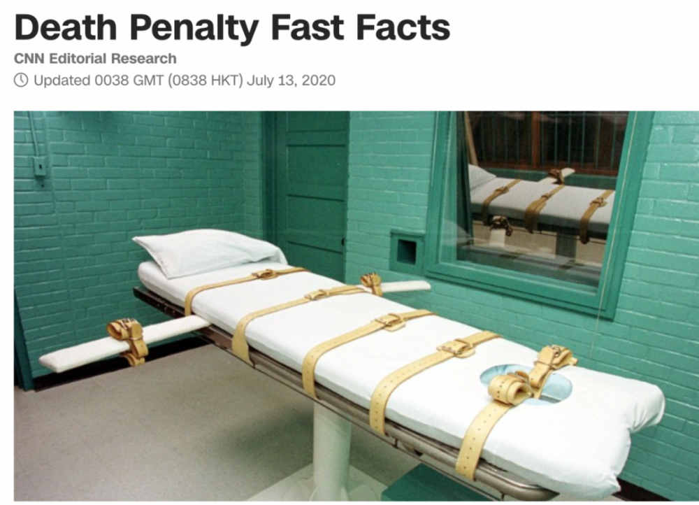 执行死刑|美国联邦政府时隔17年首次执行死刑，过程一波三折
