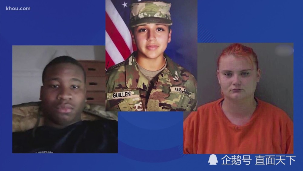 凡妮莎·吉伦|美国版“我被领导骚扰了”：受害女子被杀 嫌疑人自杀