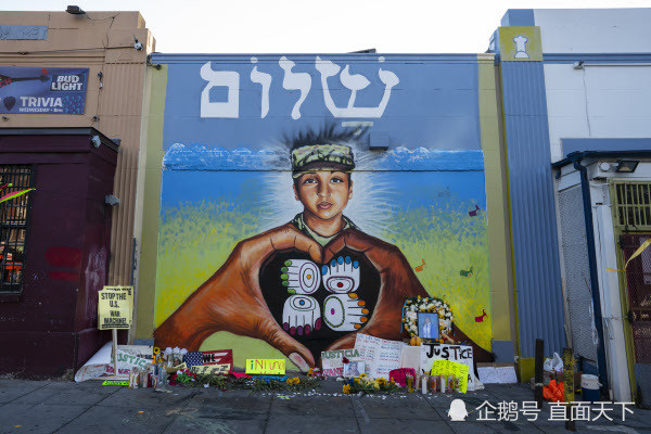 凡妮莎·吉伦|美国版“我被领导骚扰了”：受害女子被杀 嫌疑人自杀