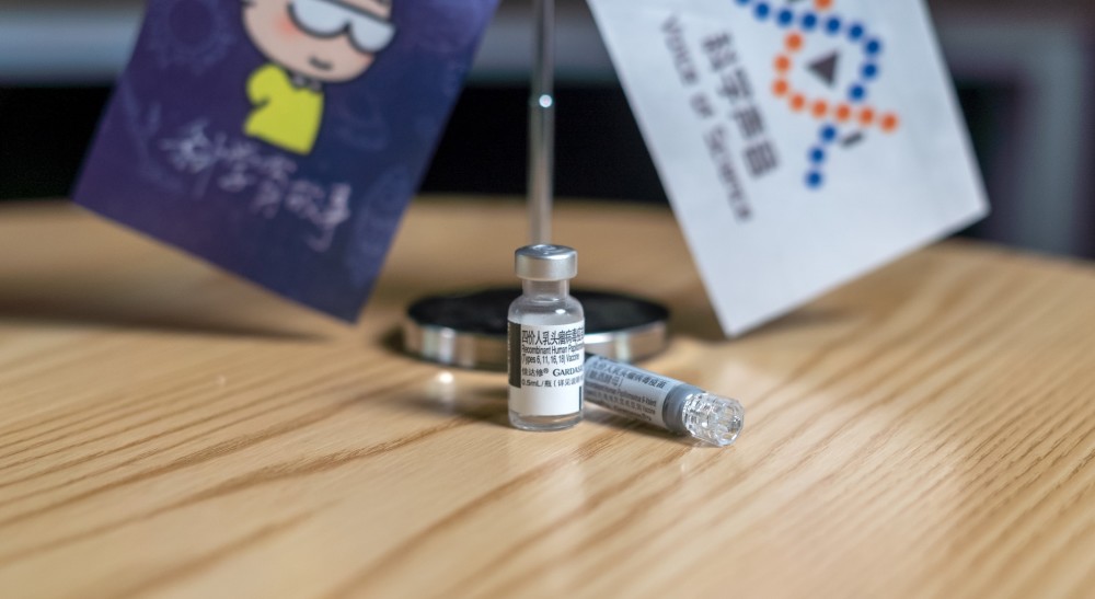 疫苗|生产疫苗玻璃瓶比生产疫苗更难吗？想要寻找到真相并没那么容易