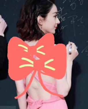 赵丽颖|赵丽颖腰伤复发？综艺路透双手扶腰疼到皱眉，疑走路都受疼痛影响