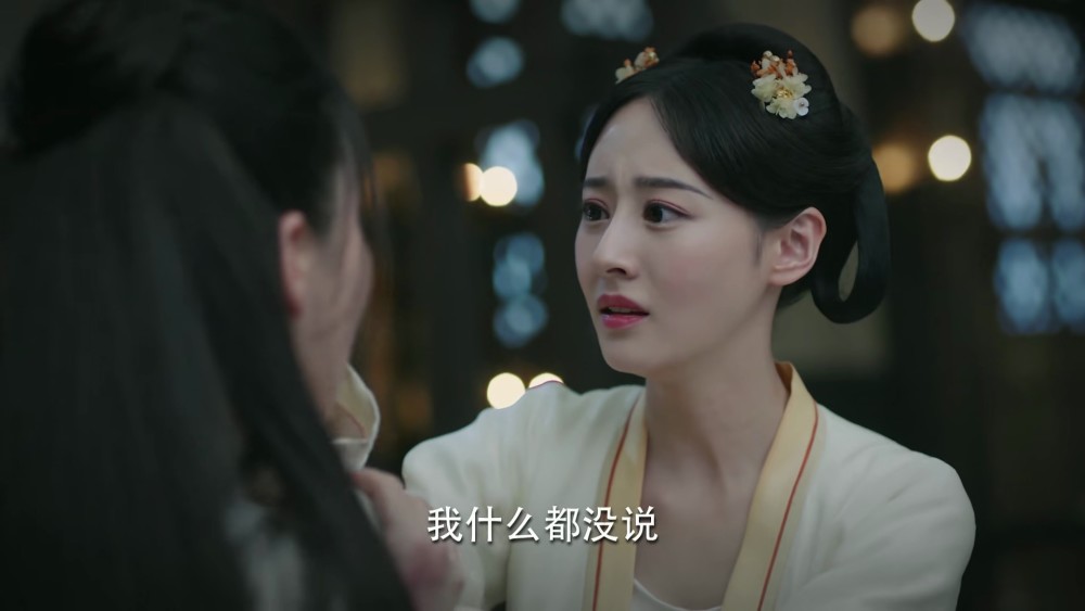 锦绣南歌沈乐清结局曝光下场凄惨跌入悬崖就此领盒饭下线