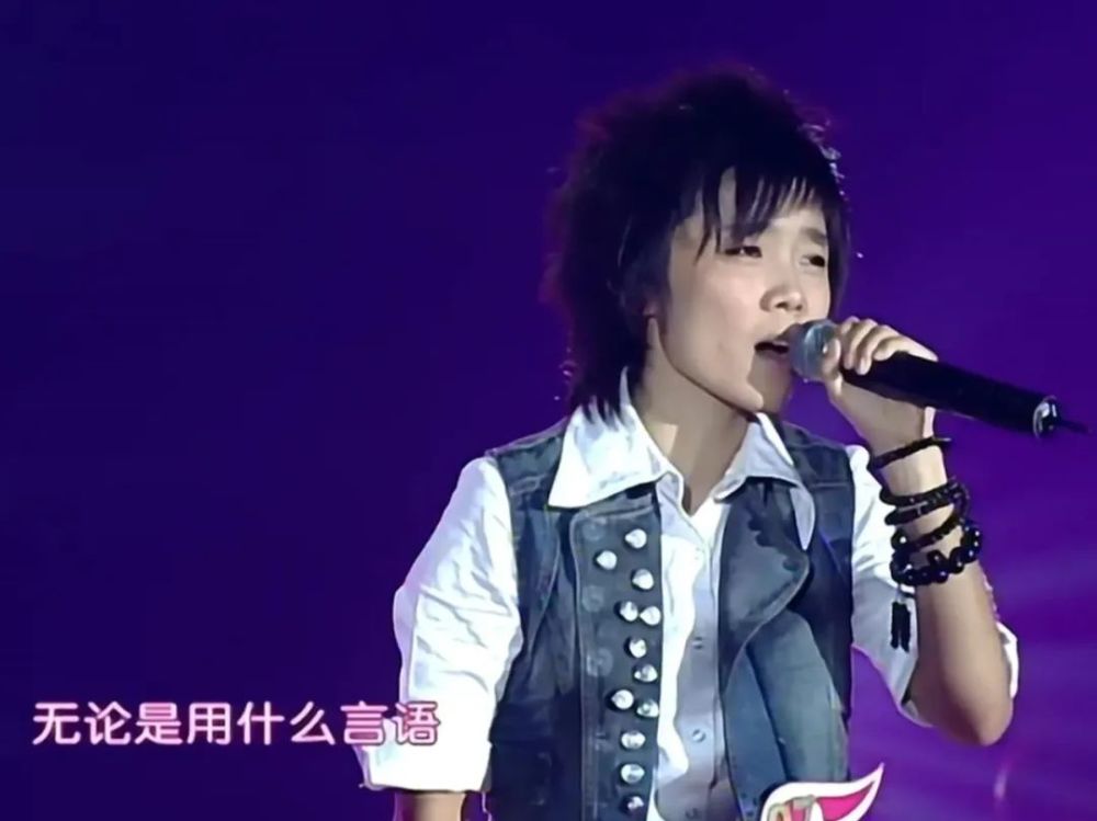 乘风破浪的姐姐|许飞，请对“双重标准”说不！