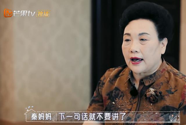 伊能静|比起冻龄女神，我老了之后更想做个像她一样快乐的老太太