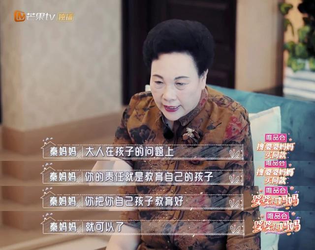 伊能静|比起冻龄女神，我老了之后更想做个像她一样快乐的老太太