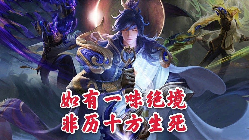 一念神魔上线仅1天,这句台词引爆00后空间,玩家靠这3种方法能白嫖!